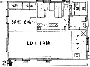 平岡4条６丁目　戸建 - イメージ003